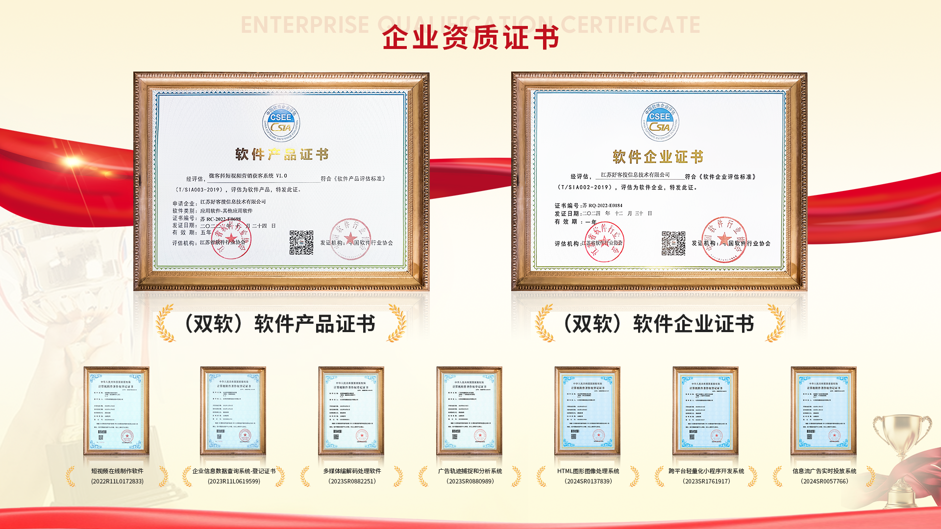 浦城分析SEO网络推广的差异化都有哪些